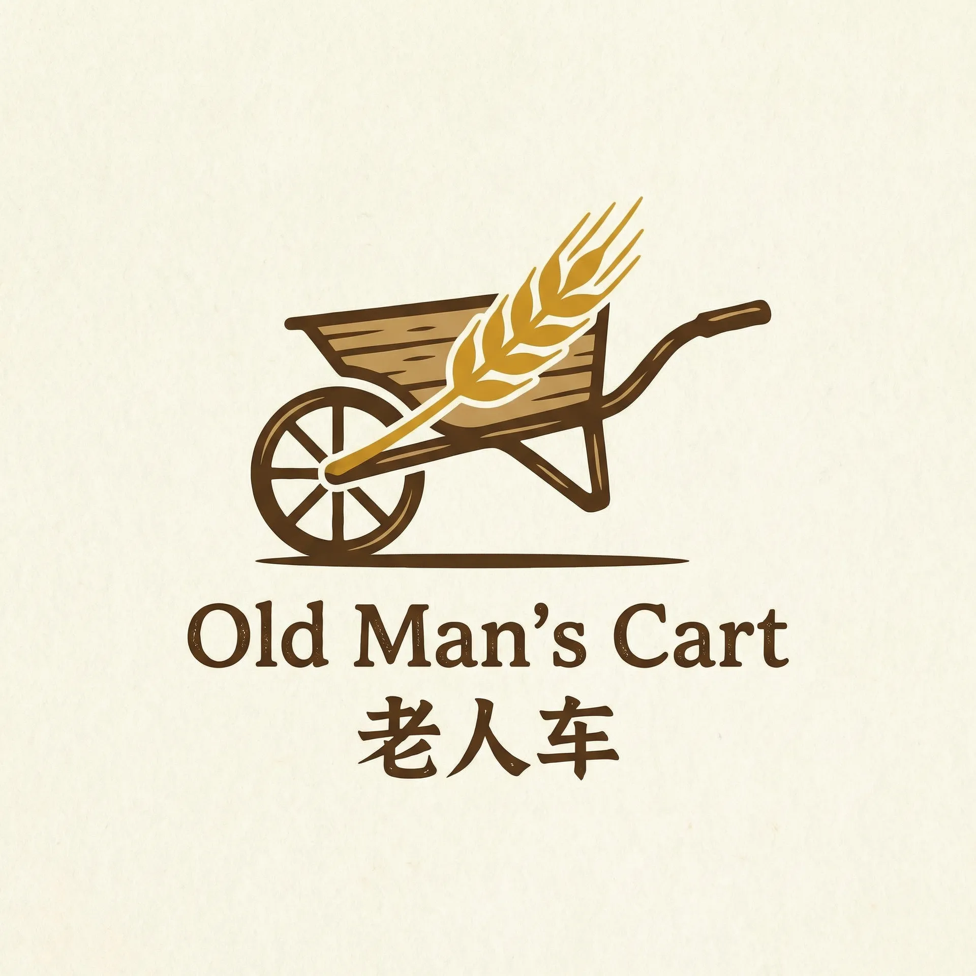 芦名ユリア 乡村田园网站标志